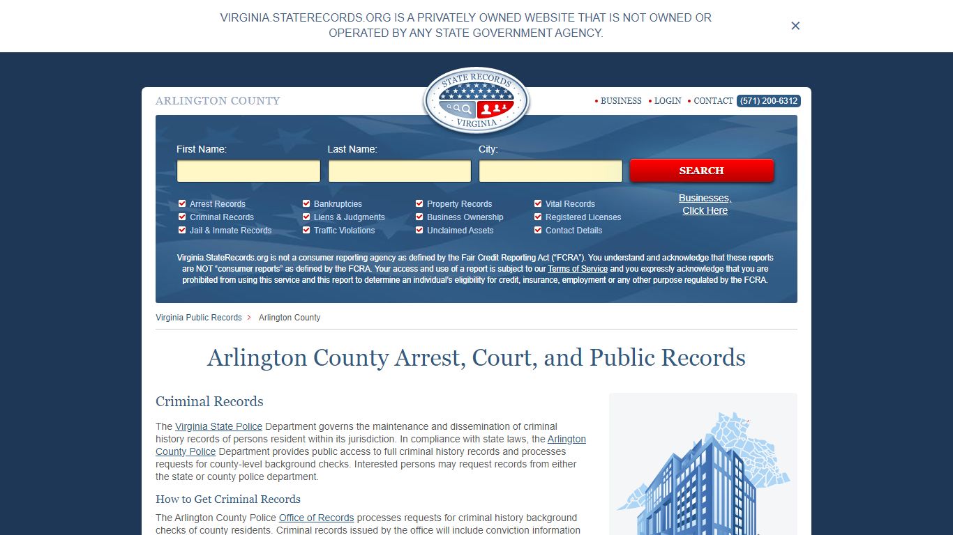 Arlington County Arrest, Court, and Public Records